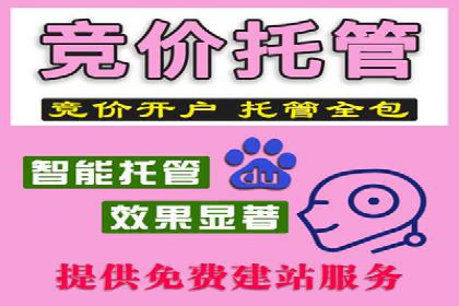 短视频信息流传播效果：微视的案例研究